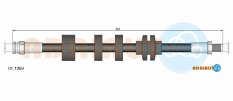 Шланг гальм. задн. ALFA ROMEO GIULIETTA -18 ADRIAUTO 01.1259