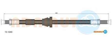 FORD шланг гальмівний задній Escort/Orion 10/90-93 ADRIAUTO 13.1240
