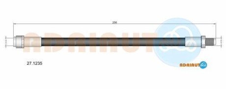 DB шланг гальмівний задній A169, B245 ADRIAUTO 27.1235