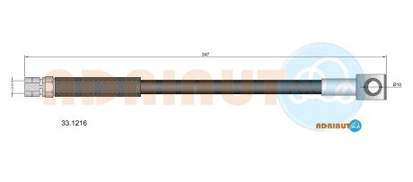 OPEL шланг гальмівний передн. Ascona C,Kadett D ADRIAUTO 33.1216