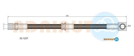 OPEL шланг гальм.передн.Omega 1,8-3,0 86- ADRIAUTO 33.1237