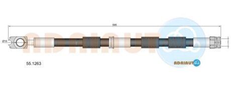 VW гальмівний шланг передн. GOLF IV,Octavia ADRIAUTO 55.1263