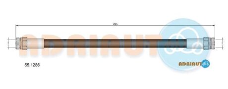 Шланг гальмівний задній SKODA YETI 09- ADRIAUTO 55.1286