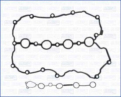 Комплект прокладок з різних матеріалів AJUSA 56053000