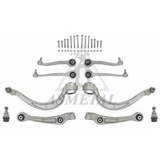 Комплект важелів підвіски ASMETAL 13AU2514