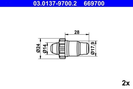 Ремкомплект системи автоматичного регулювання ATE 03013797002 (фото 1)