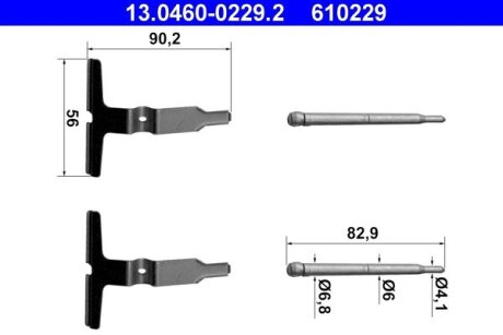 Комплектуючі для гальмівних колодок ATE 13046002292 (фото 1)