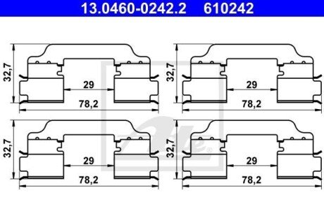 Комплектуючі для гальмівних колодок ATE 13046002422 (фото 1)