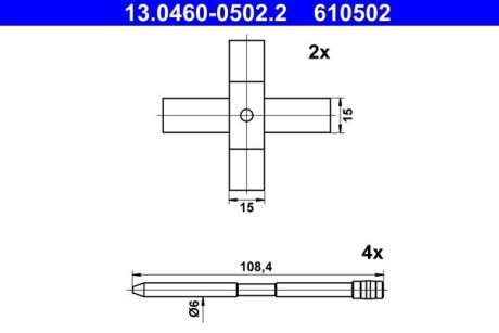 Комплектуючі для гальмівних колодок ATE 13046005022 (фото 1)