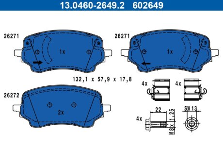 Колодки гальмівні ATE 13046026492