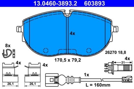 Тормозные колодки ATE 13.0460-3893.2