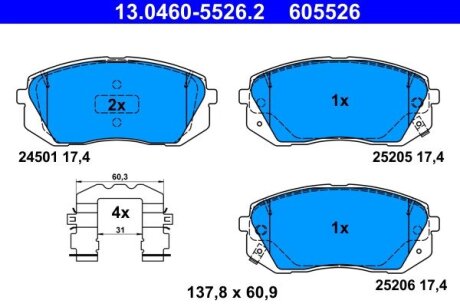 Комплект гальмівних колодок з 4 шт. дисків ATE 13.0460-5526.2 (фото 1)