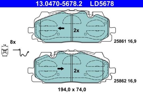 Комплект гальмівних колодок з 4 шт. дисків ATE 13.0470-5678.2