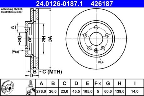 Диск гальмівний ATE 24.0126-0187.1