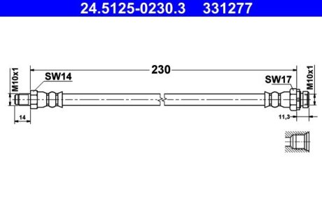 Шланг гальмівний ATE 24.5125-0230.3