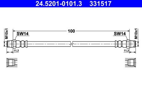 Шланг гальмівний ATE 24520101013