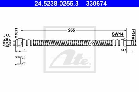 Шланг гальмівний ATE 24523802553