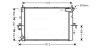 AVA ROVER Радіатор охолодження двиг. 75 1.8/2.5 99- AVA COOLING AU2152 (фото 1)