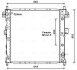 Радіатор, Система охолодження двигуна AVA COOLING DWA2105 (фото 1)