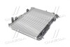 AVA FORD радіатор охолодження B-Max,Fiesta VI 1.25/1.4 08- AVA COOLING FD2440 (фото 4)