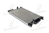 AVA FORD Радіатор охолодження двиг. GALAXY III 2.0 15-, MONDEO V 2.0 14-, S-MAX 2.0 15- AVA COOLING FD2642 (фото 1)