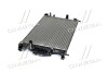 AVA FORD Радіатор охолодження двиг. GALAXY III 2.0 15-, MONDEO V 2.0 14-, S-MAX 2.0 15- AVA COOLING FD2642 (фото 2)