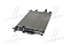 AVA FORD Радіатор охолодження двиг. GALAXY III 2.0 15-, MONDEO V 2.0 14-, S-MAX 2.0 15- AVA COOLING FD2642 (фото 4)