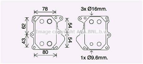 Охолоджувач оливи AVA COOLING FD3625