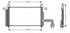 AVA FIAT Радіатор кондиціонера (конденсатор) з осушувачем Stilo 01- AVA COOLING FT5253D (фото 1)