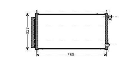 Радіатор кодиціонера AVA COOLING HD5222D