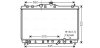 AVA HONDA Радіатор охолодження двиг. LEGEND III 3.5 96- AVA COOLING HDA2173 (фото 1)