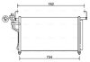 AVA HYUNDAI Радіатор кондиціонера (конденсатор) H-1 2.5 08- AVA COOLING HY5315D (фото 1)