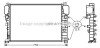 AVA DB радіатор охолодження W211 E200/500 02- AVA COOLING MSA2394 (фото 1)