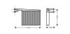 Теплообмінник, Система опалення салону AVA COOLING MSA6372 (фото 1)