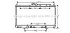 Радіатор, Система охолодження двигуна AVA COOLING MT2214 (фото 1)