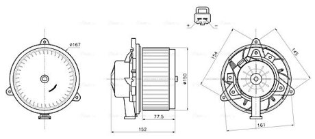 Вентилятор салону AVA COOLING OL8752