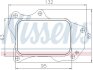 AVA CITROEN Оливний радіатор BERLINGO 1.5 18-, JUMPY III 1.5 18-, OPEL, PEUGEOT, VAUXHALL AVA COOLING PE3439 (фото 1)