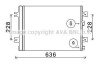 Радіатор кодиціонера AVA COOLING RTA5467D (фото 1)