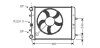 Радіатор, Система охолодження двигуна AVA COOLING SAA2013 (фото 1)