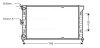 AVA VW Радіатор охолодження двиг. PASSAT B2 (з кондиціонером) AVA COOLING VN2037 (фото 1)