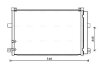 AVA VW Радіатор кондиціонера (конденсатор) з осушувачем AMAROK 2.0, 3.0 10- AVA COOLING VN5369D (фото 1)
