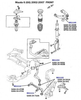 Відбійник ресори для листової ресори BELGUM PARTS BG1340