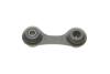 Тяга заднього стабілізатора Opel Vectra C/Signum 02- BELGUM PARTS BG2007 (фото 5)