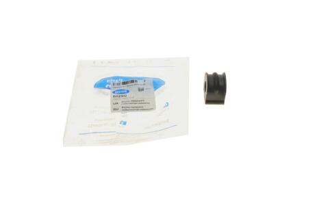 Втулка переднього стабілізатора (ремонтна) Audi A3/TT/Skoda Octavia/Bora/VW Golf (O17 mm) BELGUM PARTS BG2302
