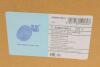 Фільтр оливи BLUE PRINT ADBP210031 (фото 6)