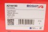 Опора двигуна BOGAP A2144100 (фото 8)