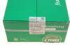 Поршень Borsehung B16955 (фото 9)