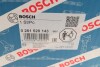 BMW бензонасос ПНВТ F10/F01/X5 E70 4,4 BOSCH 0261520143 (фото 8)