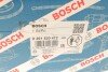 Паливний насос високого тиску у зборі BOSCH 0261520472 (фото 8)