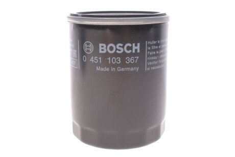 МАСТИЛЬНИЙ ФІЛЬТР BOSCH 0 451 103 367 (фото 1)